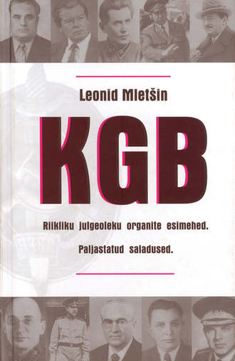 Leonid Mletšin, KGB