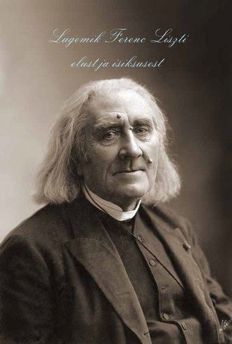 Urmas Bereczki, Lugemik Ferenc Liszti elust ja isiksusest