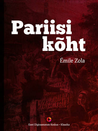 Émile Zola, Pariisi kõht