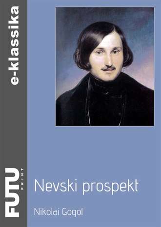Nikolai Gogol, Nevski prospekt