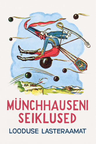 Gottfried Bürger, Münchhauseni seiklusi