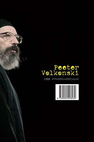 Peeter Volkonski, ISBN 978-9985-9980-6-9