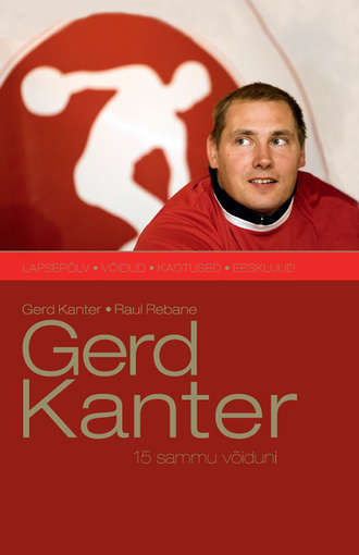 Gerd Kanter, Gerd Kanter. 15 sammu võiduni