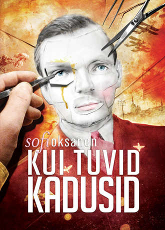 Sofi Oksanen, Kui tuvid kadusid