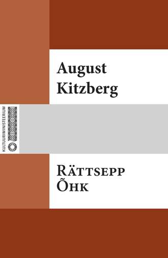 August Kitzberg, Rättsepp Õhk