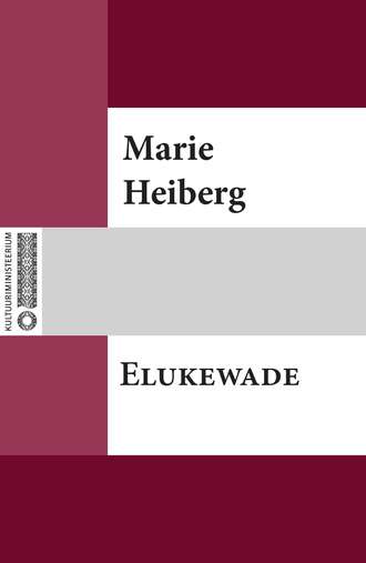Marie Heiberg, Elukewade