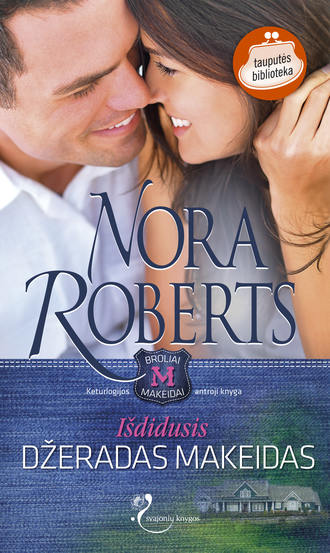 Nora Roberts, Išdidusis Džeradas Makeidas