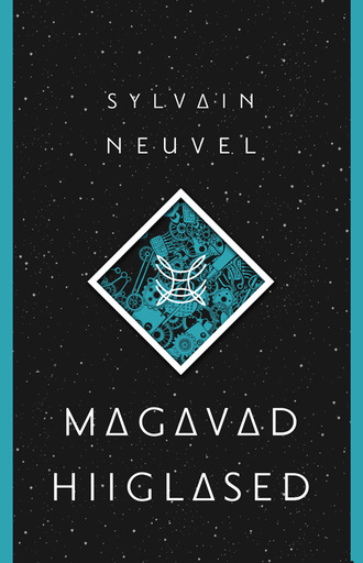 Sylvain Neuvel, Magavad hiiglased. Themise failide esimene raamat