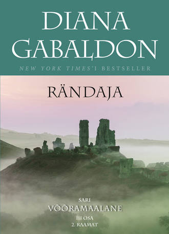 Diana Gabaldon, Rändaja. 2. raamat