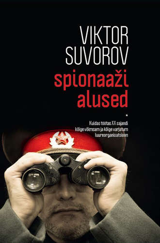 Viktor Suvorov, Spionaaži alused