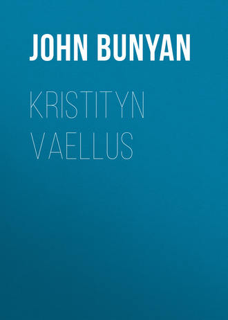 John Bunyan, Kristityn vaellus