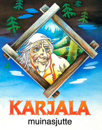 Margit Veromann, Karjala muinasjutte