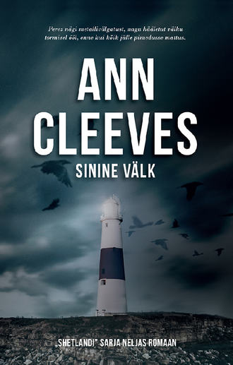 Ann Cleeves, Sinine välk