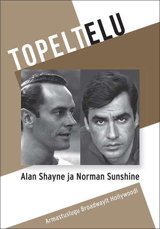 Norman Sunshine, Alan Shayne, Topeltelu