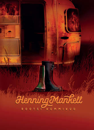 Henning Mankell, Rootsi kummikud