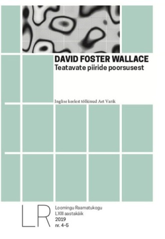 David Wallace, Teatavate piiride poorsusest