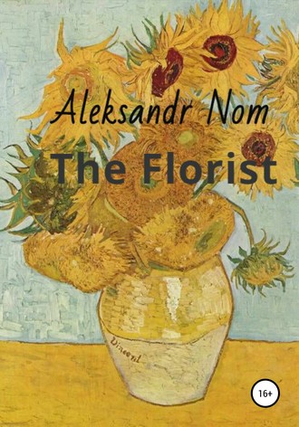 Aleksandr Nom, The Florist