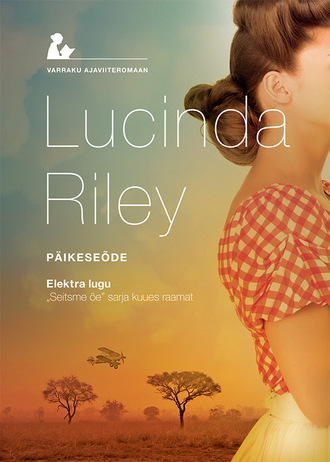 Lucinda Riley, Päikeseõde