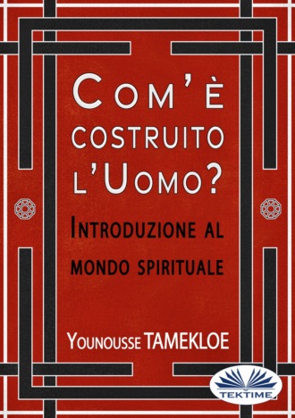 Younousse Tamekloe, Com'È Costruito L'Uomo?