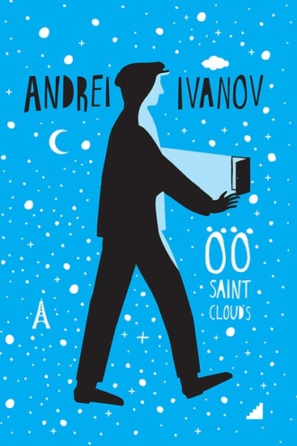 Andrei Ivanov, Öö Saint-Cloud's