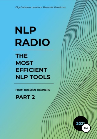 Александр Герасимов, NLP Radio. The most efficient NLP tools. Part 2