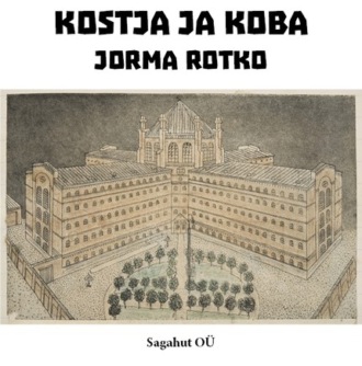 Jorma Rotko, Kostja ja Koba