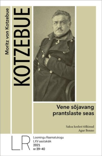 Moritz Kotzebue, Vene sõjavang prantslaste seas