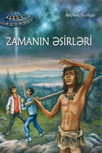 Reyhan Yusifqızı, Zamanın əsirləri