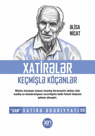 Nicat Əlisa, Xatirələr