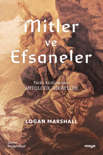 Неизвестный автор, Mitler ve efsaneler