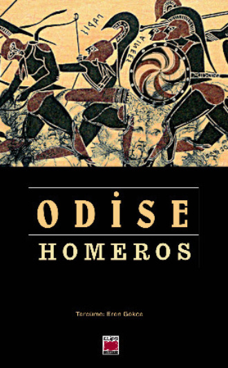 Homeros, Odise