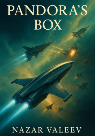 Назар Валеев, Pandora's Box